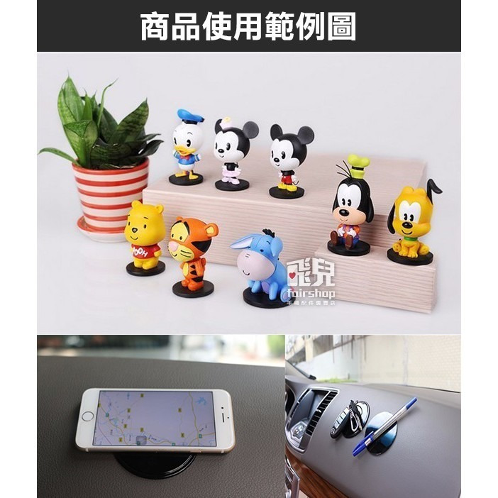 神奇反重力 膠墊 神奇膠墊 萬能貼 反重力貼黏膠 強力掛鉤 吸盤凝膠墊 防滑墊 奈米吸附 吸墊【飛兒】Z42-細節圖3