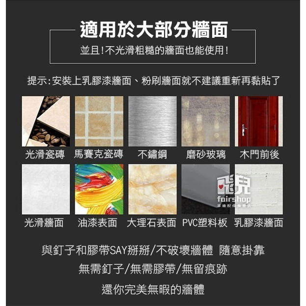 神奇反重力 膠墊 神奇膠墊 萬能貼 反重力貼黏膠 強力掛鉤 吸盤凝膠墊 防滑墊 奈米吸附 吸墊【飛兒】Z42-細節圖5