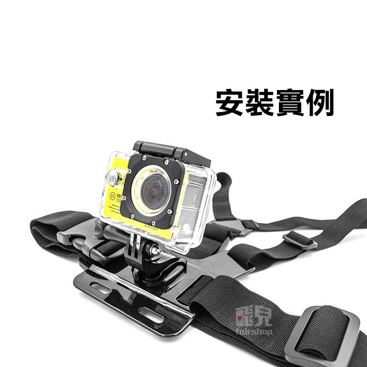 適應各種體型《GoPro 雙肩固定胸帶》GoPro Hero7/6/5/sjcam 固定帶 彈力固定帶【飛兒】Z31-細節圖6