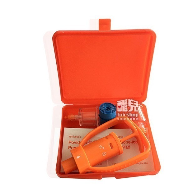 毒液吸取器 真空拔毒器 爭取時間 應急 吸毒器 野外/露營/野營/登山必備 咬傷 毒液吸引器 毒蛇/毒峰/蜈蚣/隱翅蟲-細節圖5