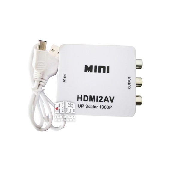 3RCA轉換器1080P HDMI轉AVI 高清 視頻轉換器 三色 MINI Hdmi轉AV CVBS 263【飛兒】-細節圖5