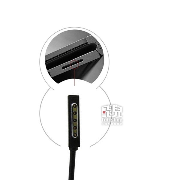 出清特價！微軟平版5525DC對pro1/RT充電線 微軟 平板 充電線 傳輸線 數據線 轉接線【飛兒】 17-21-細節圖2
