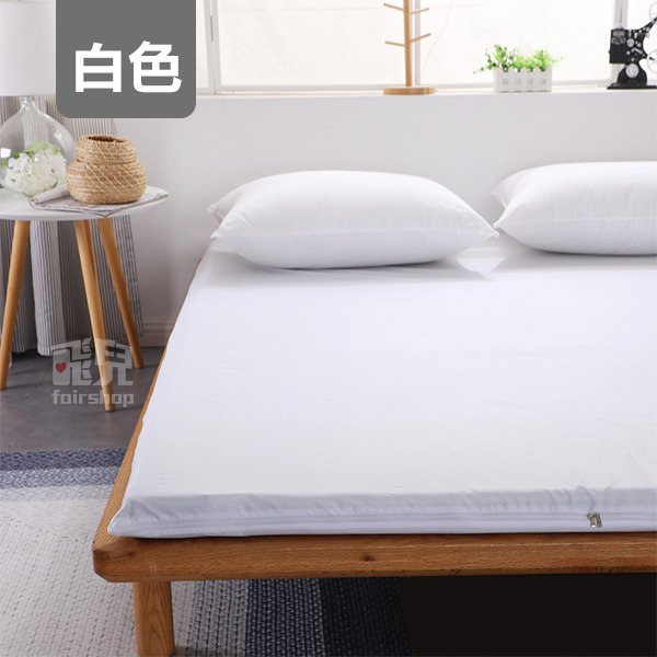 出清特價《記憶床墊乳膠墊 保潔拉鏈床套 152*188CM》床墊保護套 床罩 床墊套 防塵套 適用好市多款【飛兒】-細節圖7