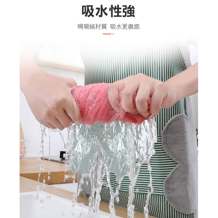 裸裝菱紋！無車邊珊瑚絨洗碗布 25*25cm 神奇油切毛巾 洗巾 吸水性強 廚房用品 不易沾油 清潔 271【飛兒】-細節圖2