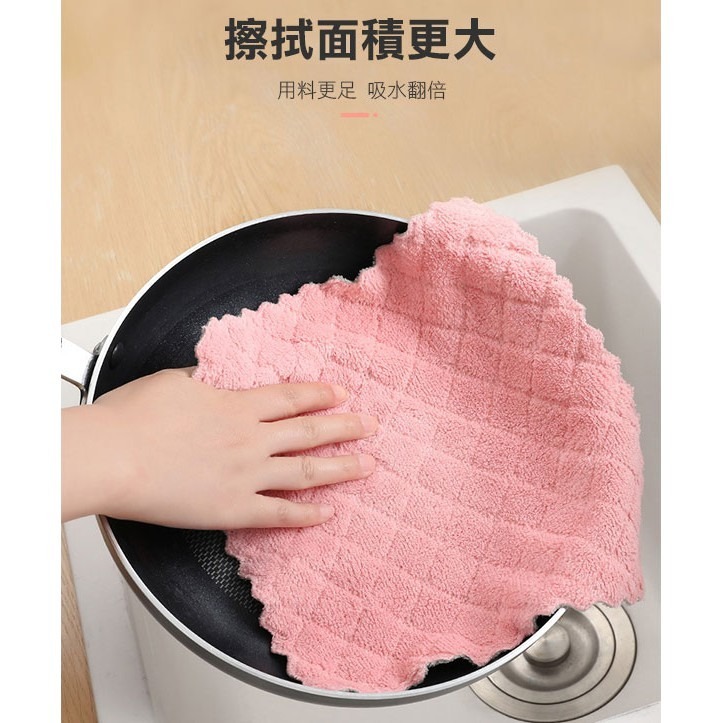 裸裝菱紋！無車邊珊瑚絨洗碗布 25*25cm 神奇油切毛巾 洗巾 吸水性強 廚房用品 不易沾油 清潔 271【飛兒】-細節圖4