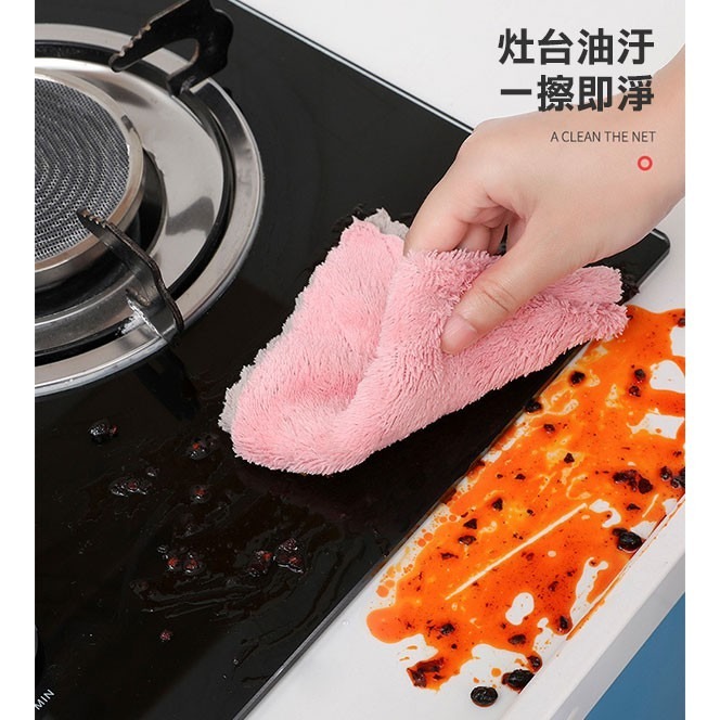 裸裝菱紋！無車邊珊瑚絨洗碗布 25*25cm 神奇油切毛巾 洗巾 吸水性強 廚房用品 不易沾油 清潔 271【飛兒】-細節圖5