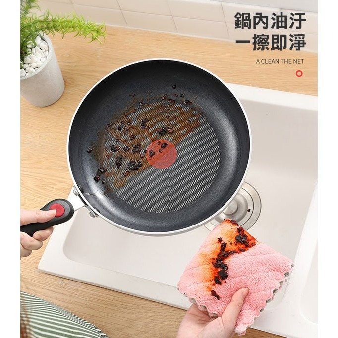 裸裝菱紋！無車邊珊瑚絨洗碗布 25*25cm 神奇油切毛巾 洗巾 吸水性強 廚房用品 不易沾油 清潔 271【飛兒】-細節圖7