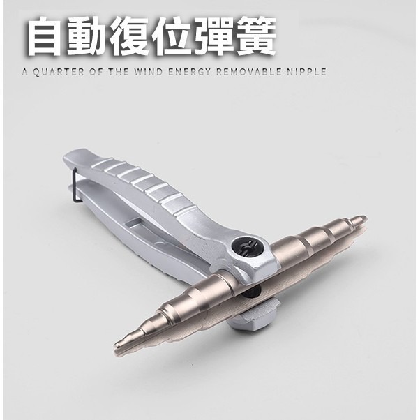 銅管擴管器 / 擴管器空調 維修工具 擴口器 銅管脹管器 修理冷氣 維修鉚管器 擴管器 修理工具【飛兒】10-5-65-細節圖4
