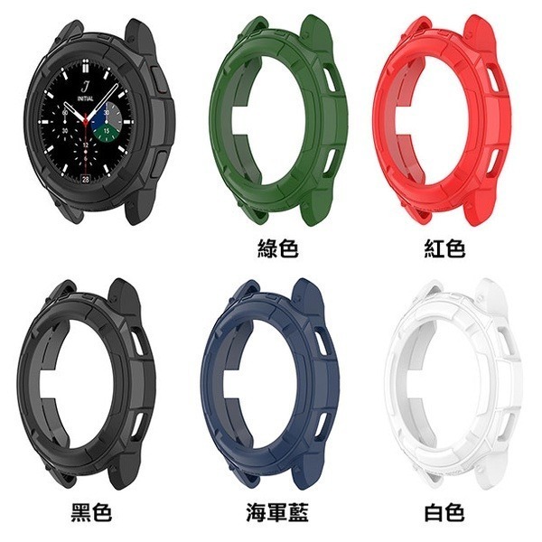 出清《TPU超硬鎧甲保護殼 galaxy watch4 classic 42mm/46mm》手錶殼 保護殼【飛兒】-細節圖2