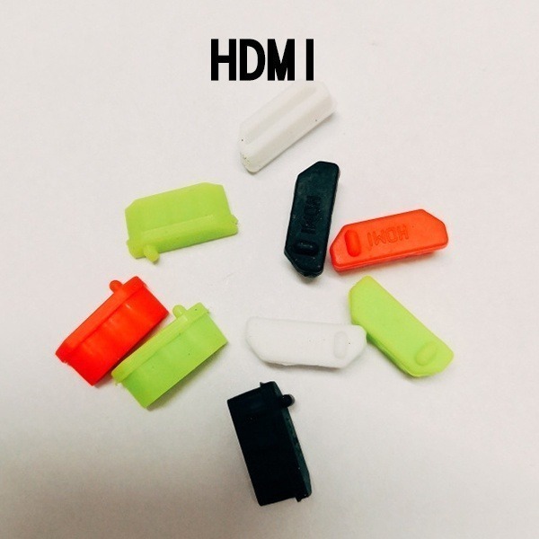 《防塵塞子 HDMI/COM/USB/USB3.1》電腦防塵塞 筆電防塵塞 手機防塵塞【飛兒】-細節圖4