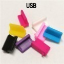 USB-黑色 防塵塞