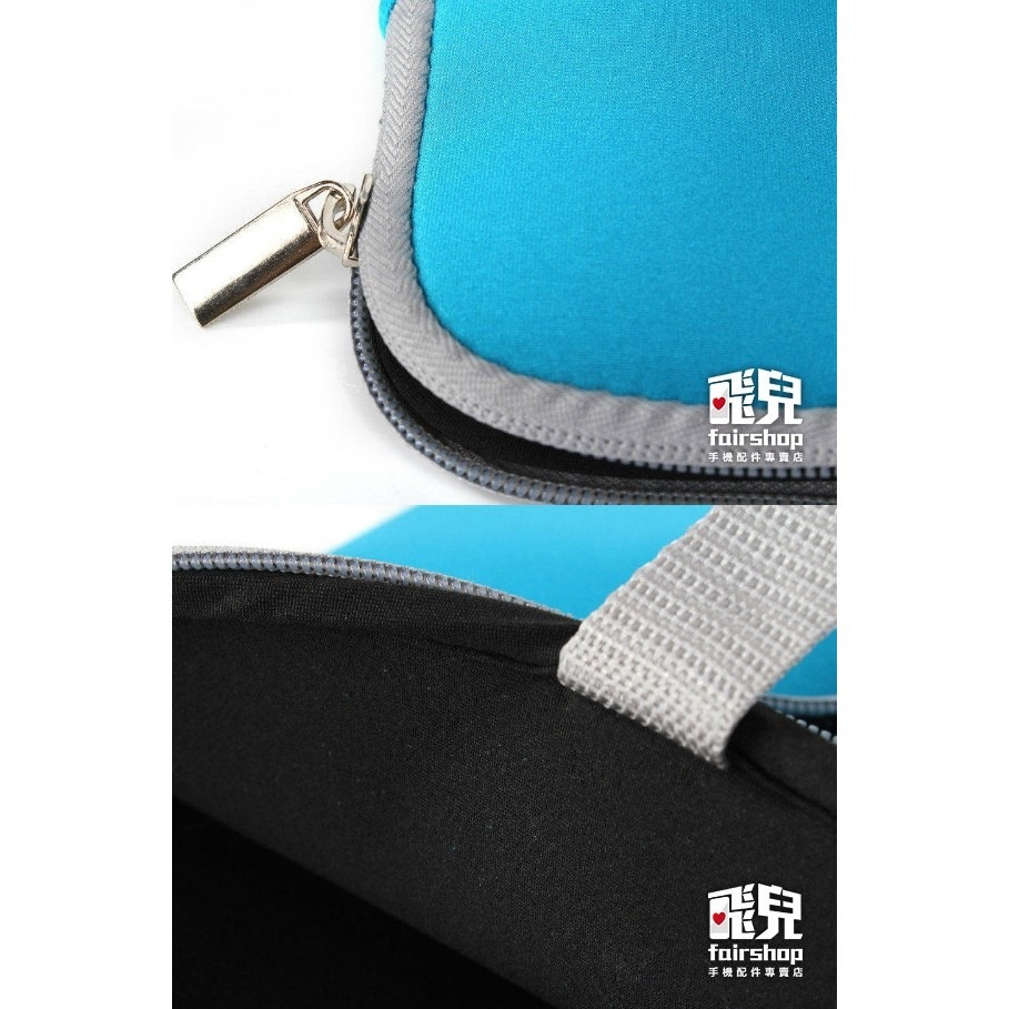 【飛兒】新款！蘋果通用型 筆記型電腦雙口袋拉鍊筆電包 蘋果電腦包 筆電手提包 筆電提袋 13吋通用-細節圖3