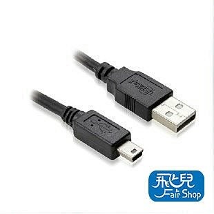 mini usb 傳輸線 充電線 行動電源 充電線 1.5公尺 加長版 傳輸線 1.5米【飛兒】-細節圖2