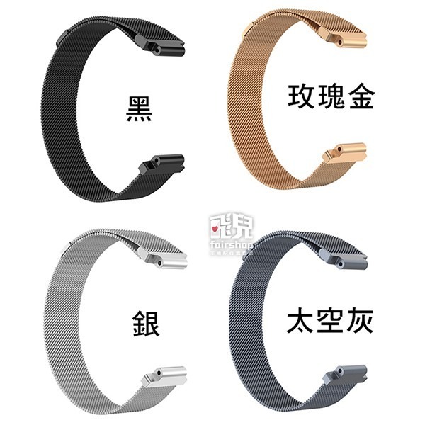 降價出清 Garmin Forerunner Approach 金屬錶帶 多型號通用 Forerunner220/230-細節圖2