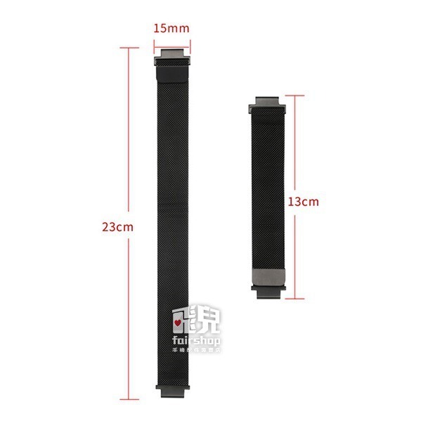 降價出清 Garmin Forerunner Approach 金屬錶帶 多型號通用 Forerunner220/230-細節圖3