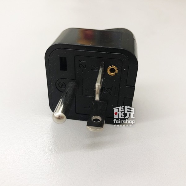 《220V冷氣口插座 轉接台灣冷氣口插頭》可轉插大陸電器及一般延長線 T型 美式 轉接頭 電源轉接頭 轉接插 【飛兒 1-細節圖2