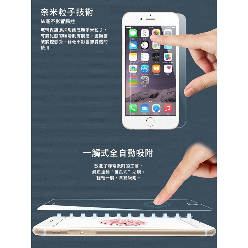 【飛兒】GOR 鋼化玻璃貼 2入 Garmin Forerunner 645 保護貼 鋼化玻璃膜 保護貼 螢幕貼 215-細節圖6