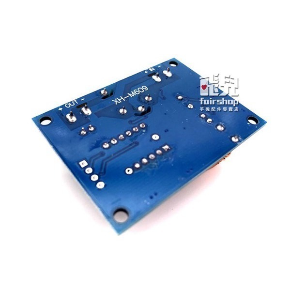 12-36V 電壓保護模組 XH-M609 蓄電池 過放電 直流電壓 保護模塊 鋰 電低 電量 斷開輸出 77【飛兒】-細節圖5