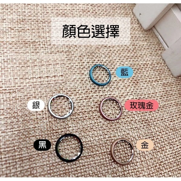 【飛兒】保護鏡頭不磨損！iPhone XR 相機保護鏡頭圈 鏡頭圈 保護圈 環 金屬 198-細節圖2