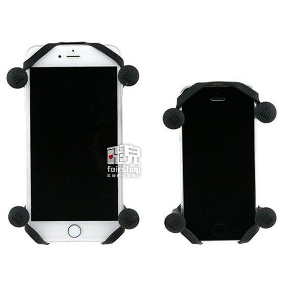 【飛兒】五匹防護網 X型保護網 手機架網 車架網 網子 防掉 穩固 五匹 機車 重機 後視鏡 橫桿 260 77-1-細節圖2