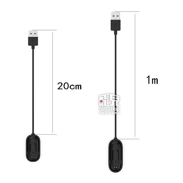 小米手環 4代 充電線 20CM/1米 智能手環 USB 充電線 手錶充電器 傳輸線 米粒充電 MI【飛兒】23-9-細節圖2