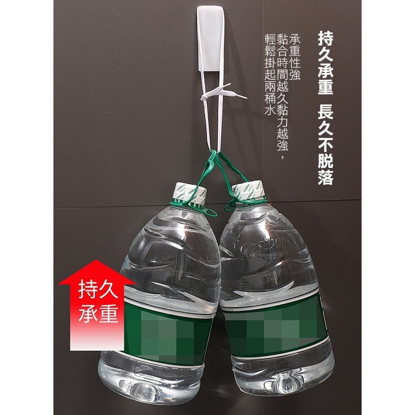 壁掛式 強力排插固定器 家用牆壁 免打孔 插線板 強力無痕粘貼式 持久承重 穩固 250【飛兒】 3-4-41-細節圖4