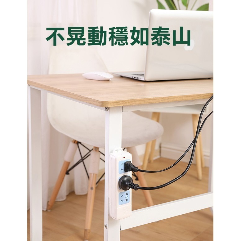 壁掛式 強力排插固定器 家用牆壁 免打孔 插線板 強力無痕粘貼式 持久承重 穩固 250【飛兒】 3-4-41-細節圖6