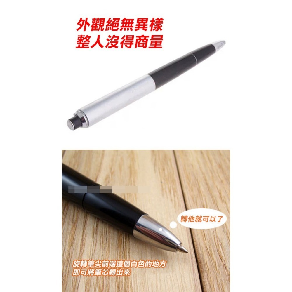 道具 整人電筆 觸電筆 整人筆 電人 玩具 整蠱 惡搞 觸電筆 整蠱用品 整人玩具 161【飛兒】 23-1-12-細節圖2