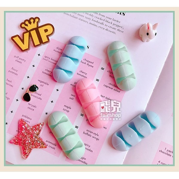 線材收整！黏貼式 桌面理線器 (2入1組) 自黏USB理線器 家用電線固定器 線材理線器 固線器 定線器 77【飛兒】-細節圖4