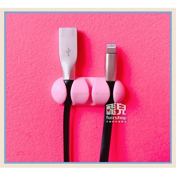 線材收整！黏貼式 桌面理線器 (2入1組) 自黏USB理線器 家用電線固定器 線材理線器 固線器 定線器 77【飛兒】-細節圖5