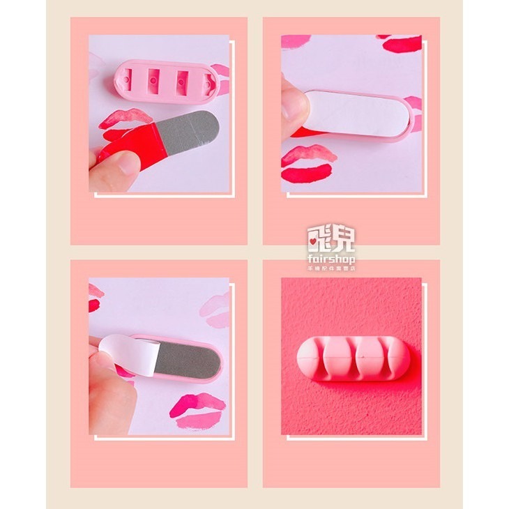 線材收整！黏貼式 桌面理線器 (2入1組) 自黏USB理線器 家用電線固定器 線材理線器 固線器 定線器 77【飛兒】-細節圖7