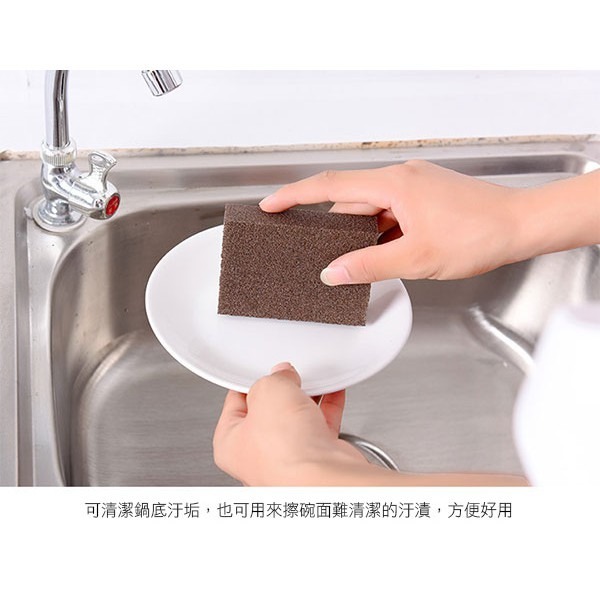 金剛砂海棉 金鋼砂海綿 金剛砂菜瓜布 魔力擦 鐵刷 海綿 除鐵鏽垢 廚房清潔海綿 洗碗海綿 去污神器【飛兒】-細節圖3