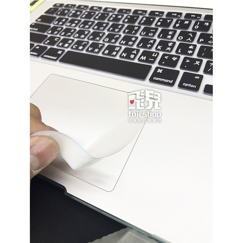 【飛兒】滑順靈敏！ 2019版 MacBook Pro 13吋 (A2159) touch bar 觸控板保護貼 163-細節圖4