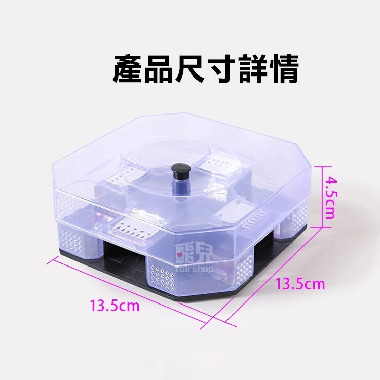 經典造型~ 蟑螂捕捉器 驅蟑 無毒抓蟑器 物理性捉蟑 家用抓蟑螂 抓蟑蟑 捕蟑螂 驅蟑螂 捉蟑螂神器 【飛兒】4-5-2-細節圖8
