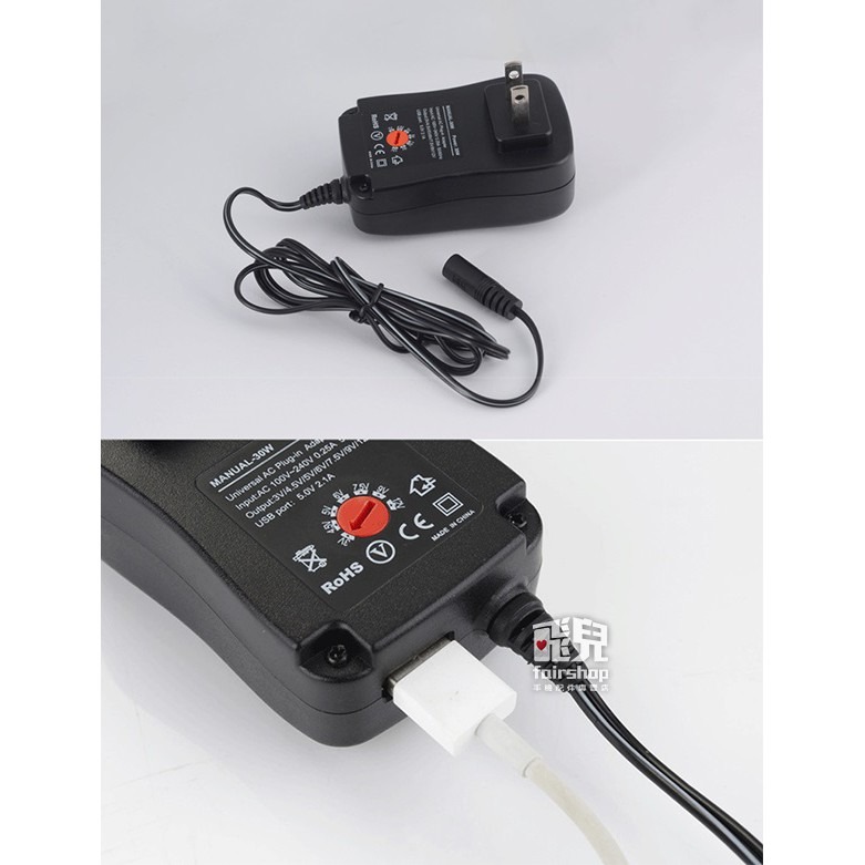 3-12V 帶USB 可調開關電源 30W (附六種DC頭) 電源供應器 電源供應 充電設備 77【飛兒】8U 14-2-細節圖5