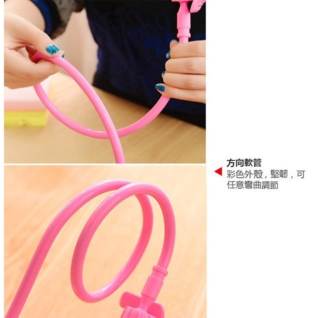 【加購區】懶人專用 超輕 多功能支架 床頭 懶人支架 簡易 手機支架 360度 萬向支架【飛兒】-細節圖5