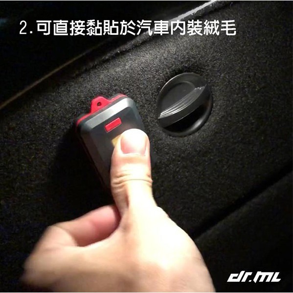 車箱燈 附魔鬼氈 背膠 方塊燈 車廂燈 拍拍燈 小夜燈 衣儲燈 照明燈 車內照明燈 gogoro 260【飛兒】 79--細節圖6