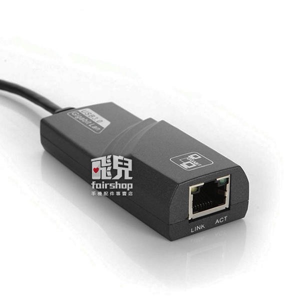 【飛兒】免驅動！USB3.1 Type-C 轉網路卡 RJ45 USB 網路卡 電腦網卡 即插即用 RTL8153 47-細節圖2