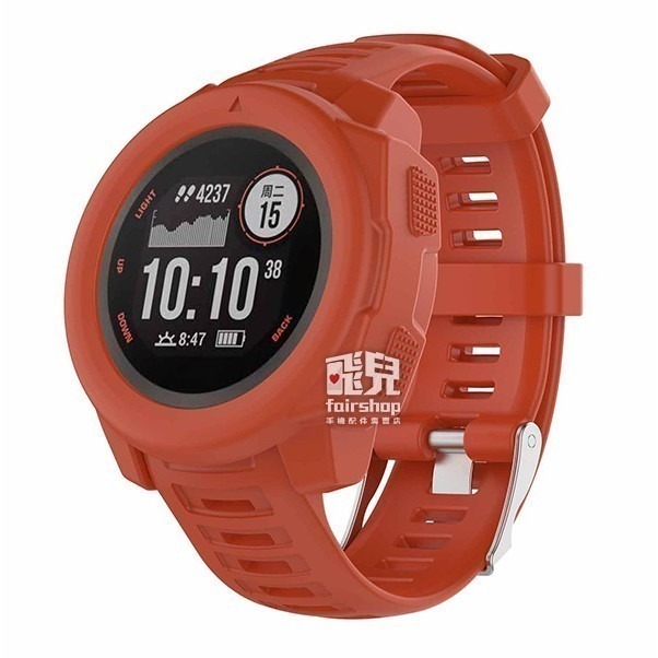 方便換殼！本我系列保護軟殼 Garmin Instinct 矽膠 軟錶殼 替換 軟殼 錶殼 保護套 保護殼 30【飛兒】-細節圖5