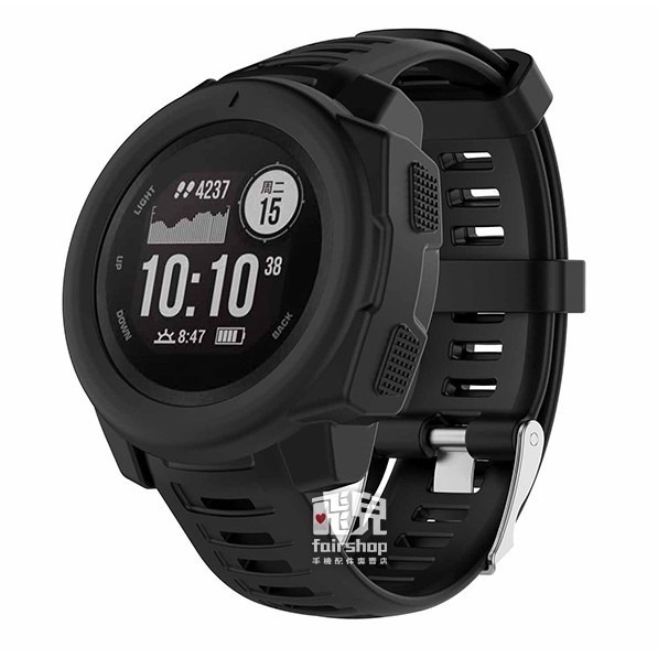方便換殼！本我系列保護軟殼 Garmin Instinct 矽膠 軟錶殼 替換 軟殼 錶殼 保護套 保護殼 30【飛兒】-細節圖6