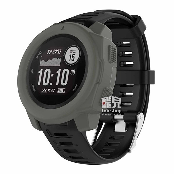 方便換殼！本我系列保護軟殼 Garmin Instinct 矽膠 軟錶殼 替換 軟殼 錶殼 保護套 保護殼 30【飛兒】-細節圖9