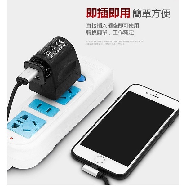 《AC轉點菸口》點煙口 點菸器 充電器 家用 車上充電器 車用插頭轉為一般插座 插頭 110V轉12V 6W【飛兒】 1-細節圖2