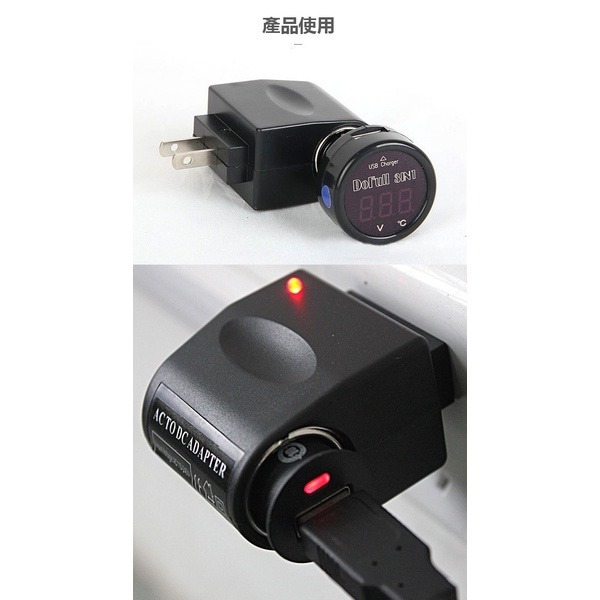 《AC轉點菸口》點煙口 點菸器 充電器 家用 車上充電器 車用插頭轉為一般插座 插頭 110V轉12V 6W【飛兒】 1-細節圖5