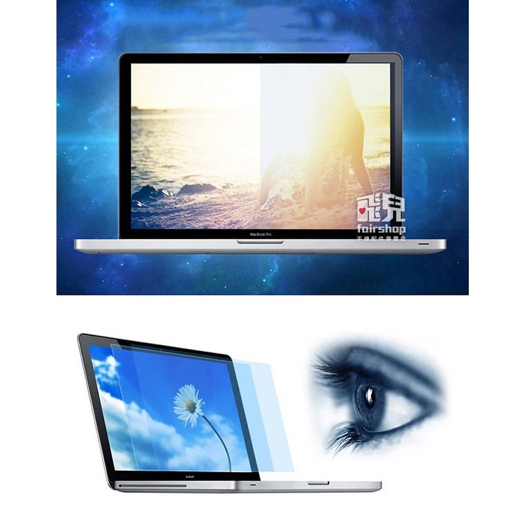 一般抗藍光正面保護貼 2020版 MacBook Air 13吋 (A1932/A2179/A2337) 163【飛兒】-細節圖6