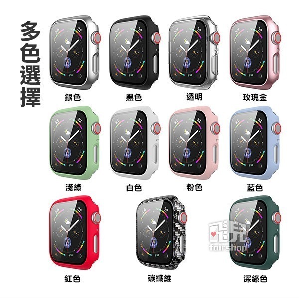 出清特價《Apple Watch 4/5/6/SE PC全包鋼化膜二合一錶殼》手錶 保護殼 螢幕保護殼【飛兒】-細節圖2