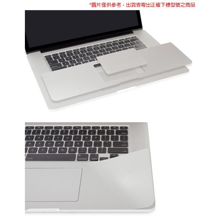 2020款13吋 Macbook Pro (A2289/A2251/2338) 腕托保護貼 腕托 保護膜 163【飛兒】-細節圖4
