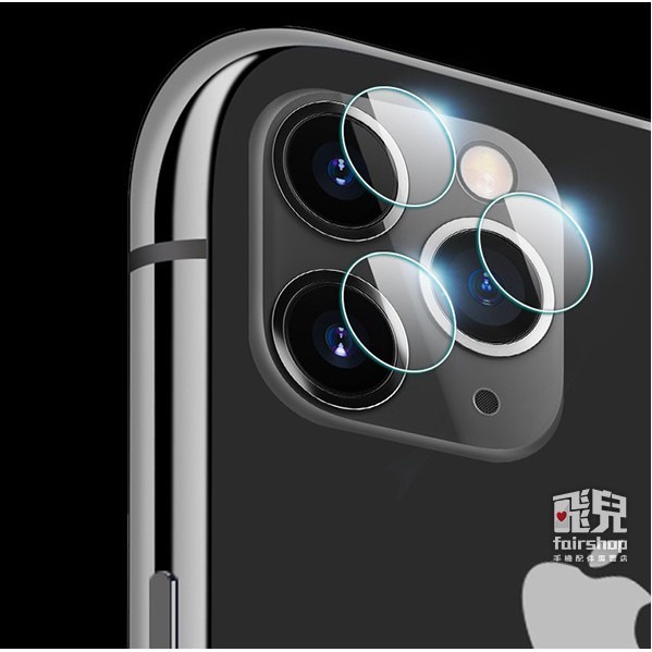 【飛兒】iPhone 11/iPhone 11 Pro/iPhone 11 Pro Max 纖維玻璃鏡頭貼(一入 198-細節圖4