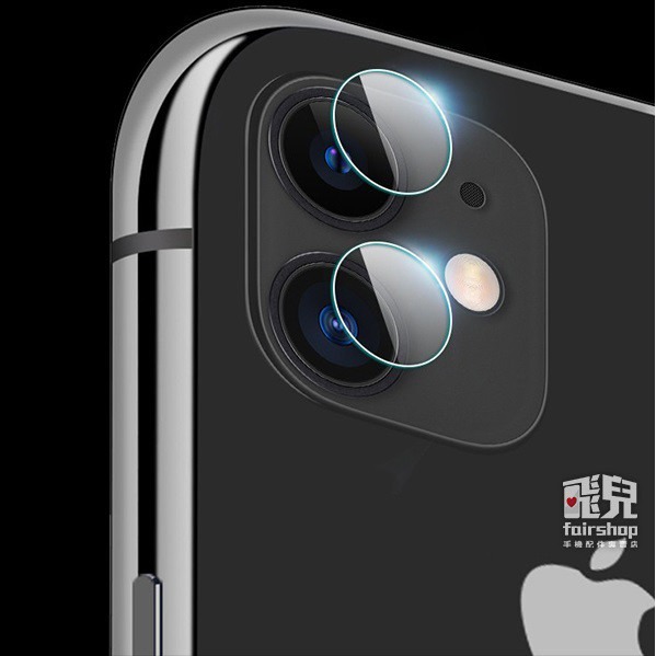 【飛兒】iPhone 11/iPhone 11 Pro/iPhone 11 Pro Max 纖維玻璃鏡頭貼(一入 198-細節圖5
