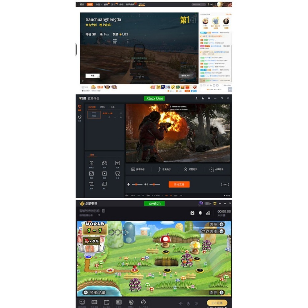 USB轉HDMI影像擷取卡 4K讀取 擷取盒 採集盒 採集器 采集器 採集卡 直播盒 實況擷取盒【飛兒】15-3-細節圖9