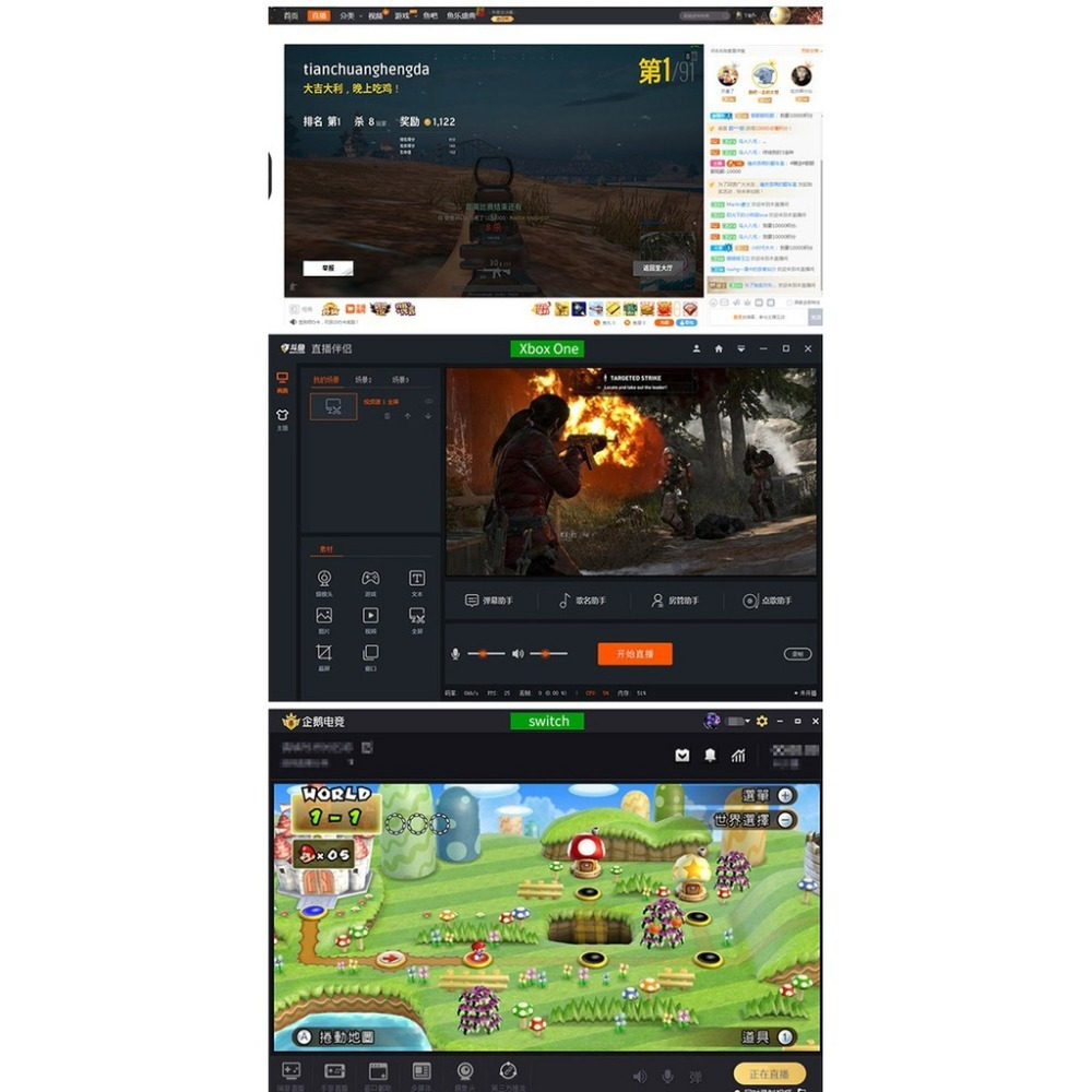 出清特價《USB轉HDMI影像擷取卡 4K讀取》擷取盒 採集盒 採集器 采集器 採集卡 直播盒 實況擷取盒【飛兒】-細節圖9